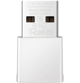 Resim Ma30n, Ac1300 Mbps, Çift Bant, Mu-mımo, Tak Ve Çalıştır, Wi-fi 5 Usb Adaptör 