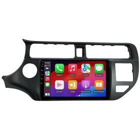 Resim Kia Rio Araç Multimedya Android Ekran Carplay Navigasyon Cihazı Double Teyp 2+32 9" 12-15 Gri Cadence 