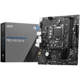 Resim MSI PRO H510M-B LGA1200 DDR4 2933MHz M.2 USB3.2 GLan mATX (Sadece 10.Nesil) MSI PRO H510M-B LGA1200 DDR4 2933MHz M.2 USB3.2 GLan mATX (Sadece 10.Nesil)