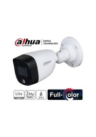 Resim Hac-Hfw1209C-Led-0360B 2Mp Full-Color Hdcvı Bullet Camera 
