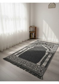 Resim My Evilla Seccade Hafif Katlanabilir Yıkanabilir Namazlık Şık Motifli Çeyizlik Ve Hediyelik Koyu Gri Gri - Koyu Gri 