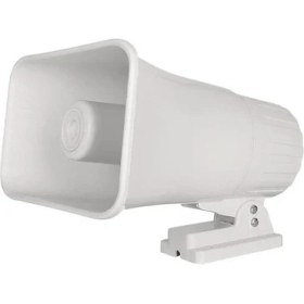 Resim Fullsound M-1226CC 40 Watt 8 Ohm Plastik Horn Hoparlör 