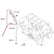 Resim Hyundai Tucson Yağ Çubuğu 2015-2017 266112f000 2.0 