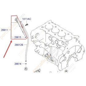 Resim Kia Sorento Yağ Çubuğu 2010-2013 266112f000 2.2 Crdı 