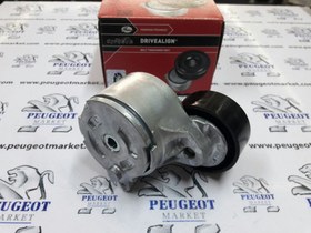Resim CİTROEN C4 1,6 BENZİNLİ ALTERNATÖR KÜTÜĞÜ (Gates) 