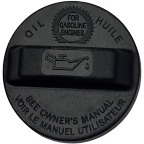 Resim Genel Markalar KAPAK MOTOR YAĞ HONDA CIVIC ORJİNAL 2001-24/HONDA ACCORD 2003-19/HONDA JAZZ 2003-19/CİTY 2003-19/HO 