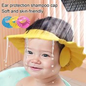 Resim 2 adet Kalınlaştırılmış Bebek Banyo Kapağı, Kulak Koruma, Yumuşak Köpük Malzeme, Gözler ve Kulaklar için Geniş Kenar Tasarımı, 0-3 Yaş Aralığındaki Çocuklar İçin Uygun 
