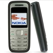 Resim Nokia 1208 Sıfır | Gri 