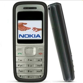 Resim Nokia 1208 Sıfır | Gri 