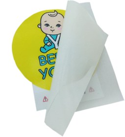 Resim Dikkat Ajans Sticker Bebek Yolda 