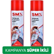 Resim SMX Yapışkan Iz Çıkarıcı Sprey 500 ml 2 Adet 