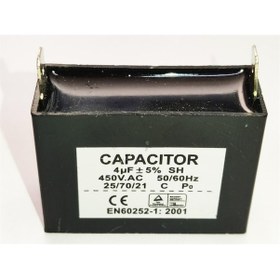 Resim 4 Uf 450Vac Vantilatör Ve Klima Kare Kondansatörü - 540879896 