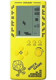 Resim Kangvka Rs-100 Taşınabilir Tetris Oyun Konsolu - Sarı Renk Pil Dahil Değil 