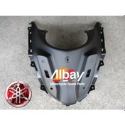 Resim Yamaha Nmax 125-155 Konsol Ön Panel 2 2015-2020 (345071605) 