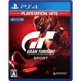 Resim Braventa Collection [ps4] Gran Turismo Sport Hits 