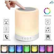 Resim Asfal Kablosuz Speaker Dokunmatik Lamba Renkli Led Işık Bluetooth Hoparlör Usb Şarjlı 