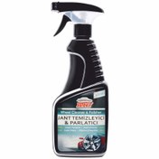 Resim Genel Markalar Jant Temizleyici ve Parlatıcı 500 ml 