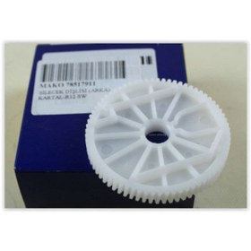 Resim Mako MTXDPN SİLECEK DİŞLİSİ ARKA (183722) KARTAL-R12 SW 