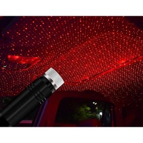 Resim ototime OTO USB LAZER YILDIZLI PROJEKTÖR KIRMIZI 