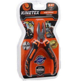 Resim Vakumlu Mini - 4.5 İnç- 115mm Pense Çelik 4604 