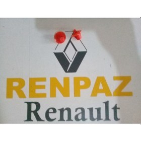 Resim Fluence/Megane 3/Clio 4/Laguna 3 Dikiz Ayna Iç Bakalit Klipsi (484678238) 