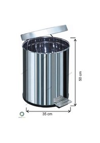 Resim Arı Metal 1051 Paslanmaz Pedallı Çöp Kovası Su Sızdırmaz 50 Lt 