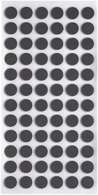 Resim Siyah Keçe 72 Adet 1,5 Cm Daire Yapışkanlı Sandalye, Masa, Koruma Yuvarlak Siyah Keçe 