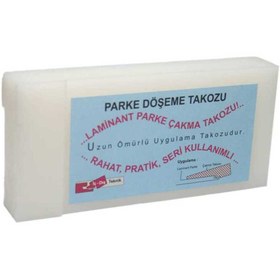 Resim Emek Yapı Laminat Parke Polyamid Döşeme Çakma Takozu 2cm*17cm 