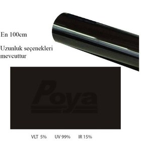 Resim Süper Koyu Siyah Cam Filmi 100Cm X 1M - Super Dark Black %5 