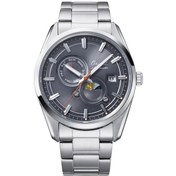 Resim Orient Sun And Moon Ra-ak0311n30b Limited Editionotomatik Çelik Gri 42 Mm Erkek Kol Saati Gri 