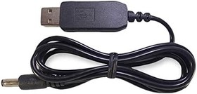 Resim 5V to 12V Kablolu Voltaj Yükseltici USB 700mA Adaptör Soket Modem 