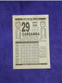 Resim 29 Ocak 2003 Takvim Yaprağı - Nostaljik Koleksiyonluk Takvim Yaprağı 