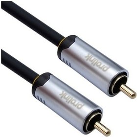 Resim Prolink Hmc263 0300 Rca Rca Profesyonel Kablo 3 M. 