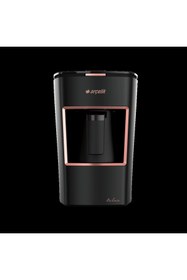 Resim Arçelik Küçük Ev Aletleri Siyah Mega Set Tm 6046 Cs - Cm 6964 S - Rhb 6050 S - Tkm 9961 B - Rs 9121 