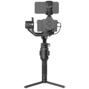 Resim DJI Ronin-SC Gimbal 