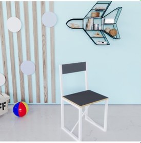 Resim Çocuk Etkinlik Oyun Çalışma Sandalyesi Füme Antrasit 