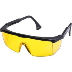 Resim Sarı Ayarlı Çapak Kaynak Gözlüğü 