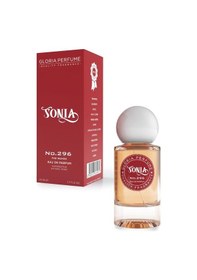 Resim Gloria Perfume Sonia Kadın Parfüm EDP 55 ML 
