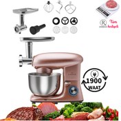 Resim Karaca Multichef 6 Hız kademeli Kıyma Çekme Sucuk-Sosis İçli Köfte Aparatlı Mikser Mutfak Şefi 1900W 