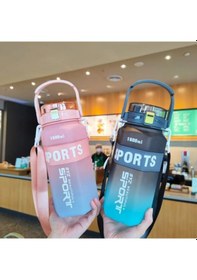 Resim Periboia Sport Su Matarası 1600 Ml Model 1 