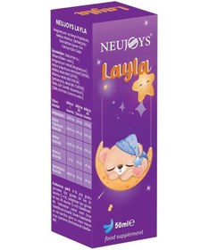 Resim Neujoys Layla Damla 50 ML 