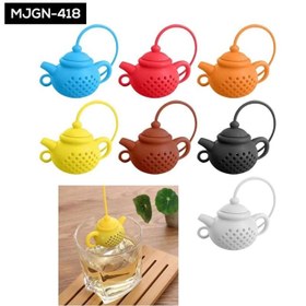 Resim Çaydanlık Tasarımlı Çay Demleme Süzgeçi 