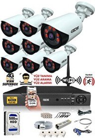 Resim IDS 8 Kameralı 5 MP Sony Lensli 1080p FHD Cepten İzle 500 Dış Güvenlik Kamerası Sistemi DS-2020HD-SET8-500 