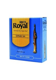 Resim Rico Royal Soprano Saksafon Kamışı No:2.5 