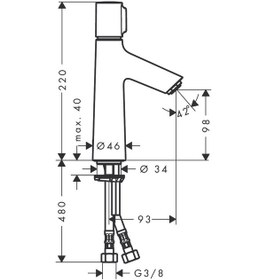 Resim Hansgrohe Talis Select S Lavabo Bataryası 100 Kumandasız Krom 720 
