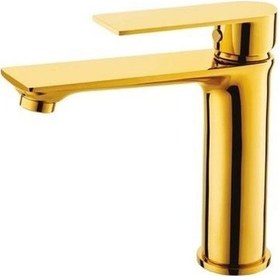 Resim Gpd Provido MLB155-A Lavabo Bataryası Altın 