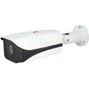 Resim Area AR-9536 Full Hd 2 Mp 1080P Ahd Güvenli̇k Kamerasi 