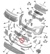 Resim Peugeot 2008 (2023-2024) Ön Tampon Izgarası (Orijinal) 