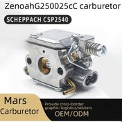 Resim Lemestar Zenoah G2500 25cc Motor İçin Yüksek Performanslı Zama 2500 Karbüratör Adaptörü 