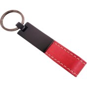 Resim XMARKETTR Anahtarlık 